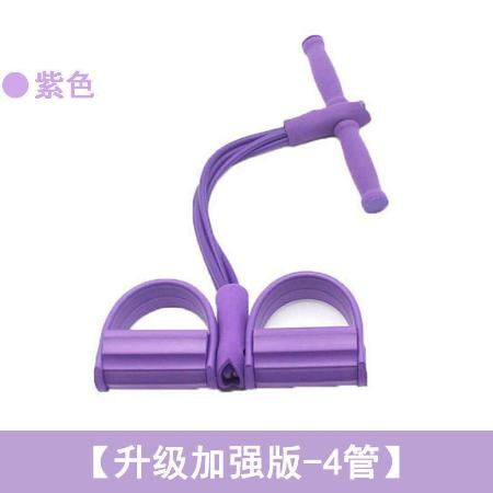 升級版仰臥起坐腳蹬拉力器 高效減肚瘦腿的健身助手